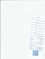 Кассовые чеки с подтверждением в Кизилюрте