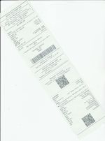 Кассовые чеки с подтверждением в Кизилюрте